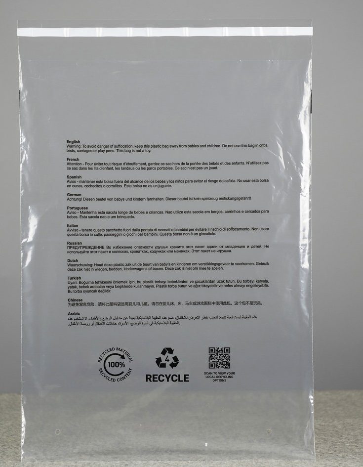 Peel and Seal Safety Bags (100% Recycled)